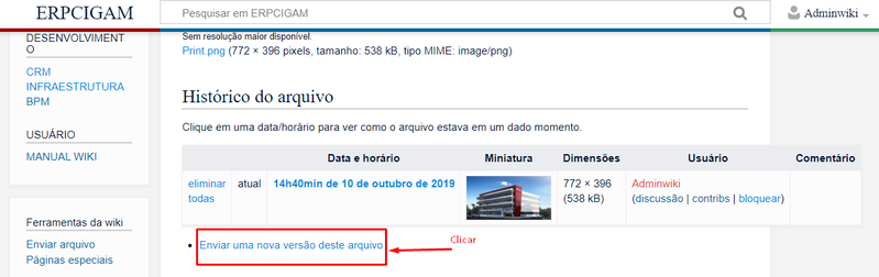 Arquivo:Enviar nova versão.png