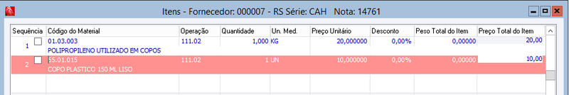 Arquivo:NFEntradasItens12.png