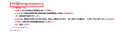 Miniatura da versão das 14h46min de 1 de junho de 2020
